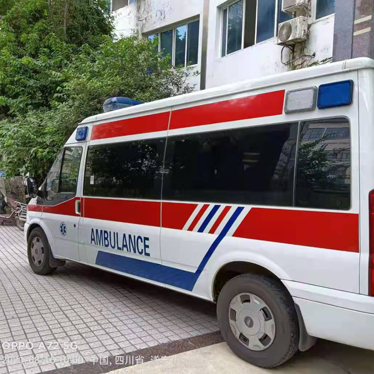 罗城重症转院救护车出租